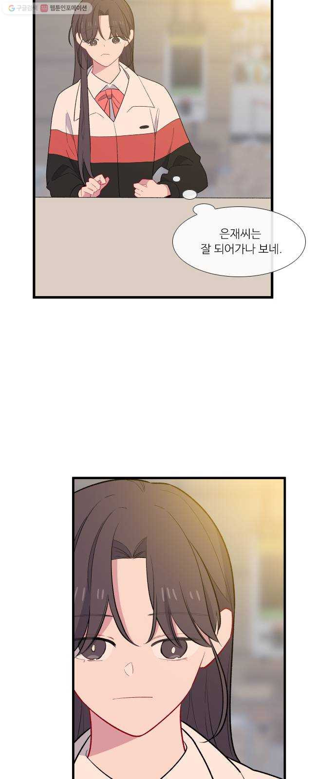 1624829365164.jpeg