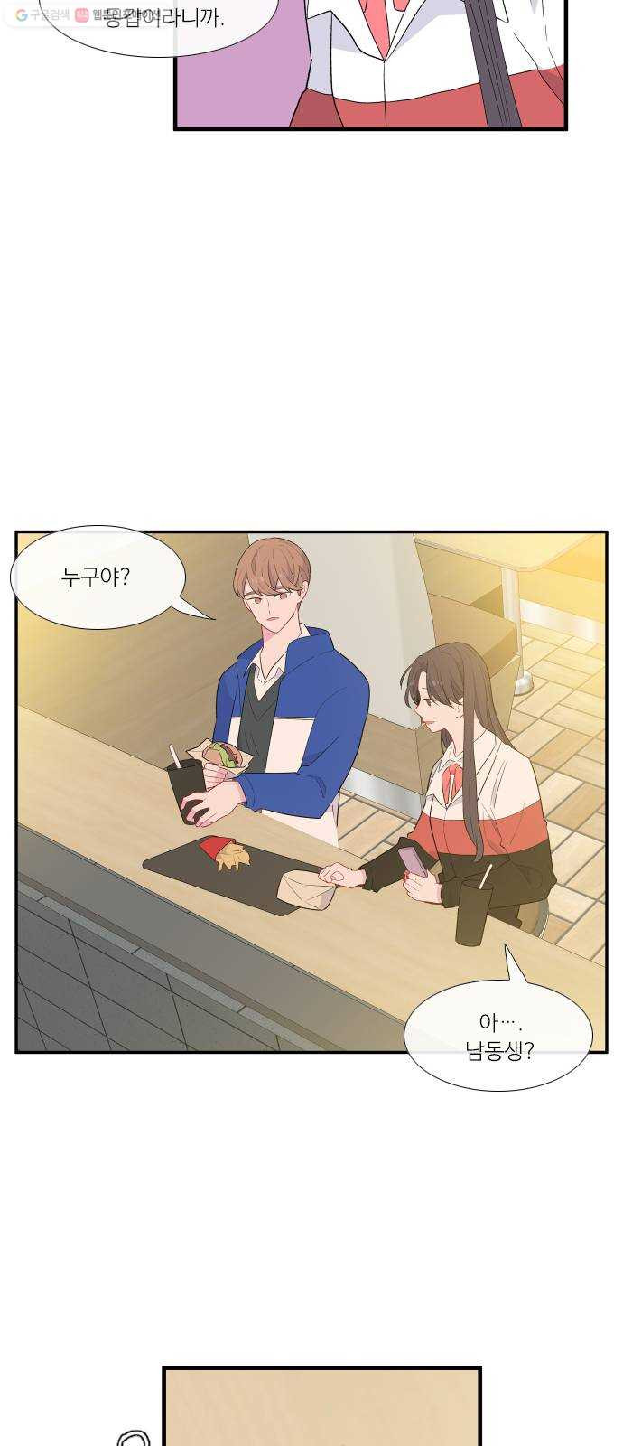 1624829365783.jpeg