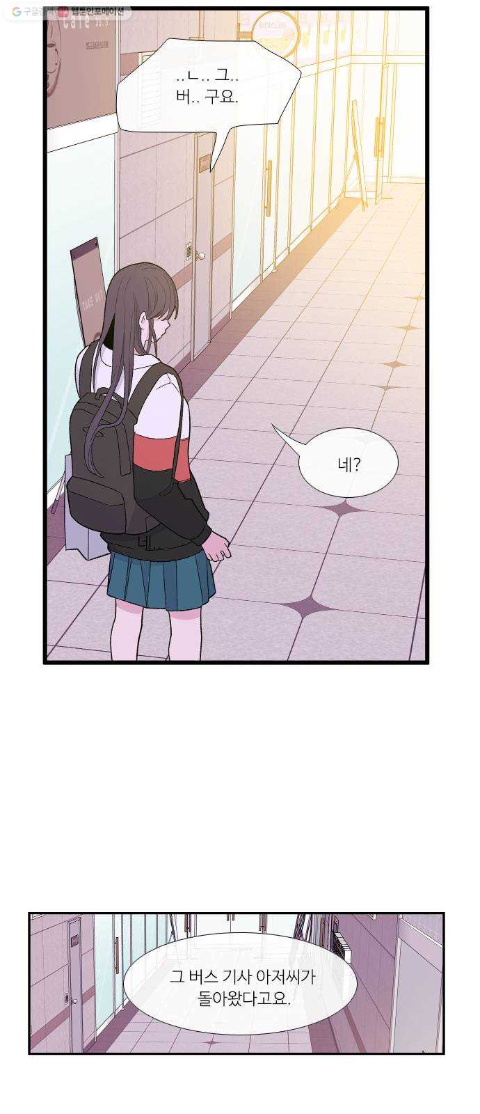 1624829367032.jpeg