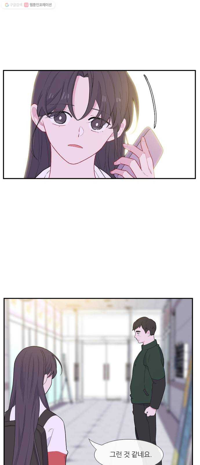 1624829367147.jpeg