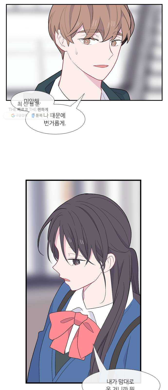 1624829910400.jpeg
