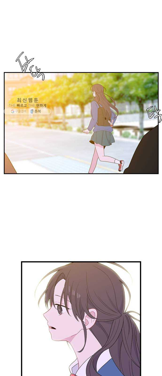 1624829912133.jpeg