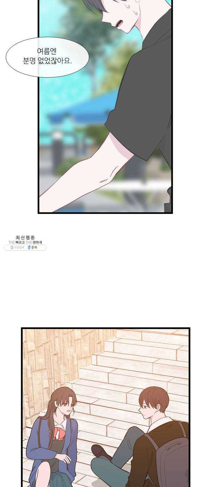 1624829932102.jpeg