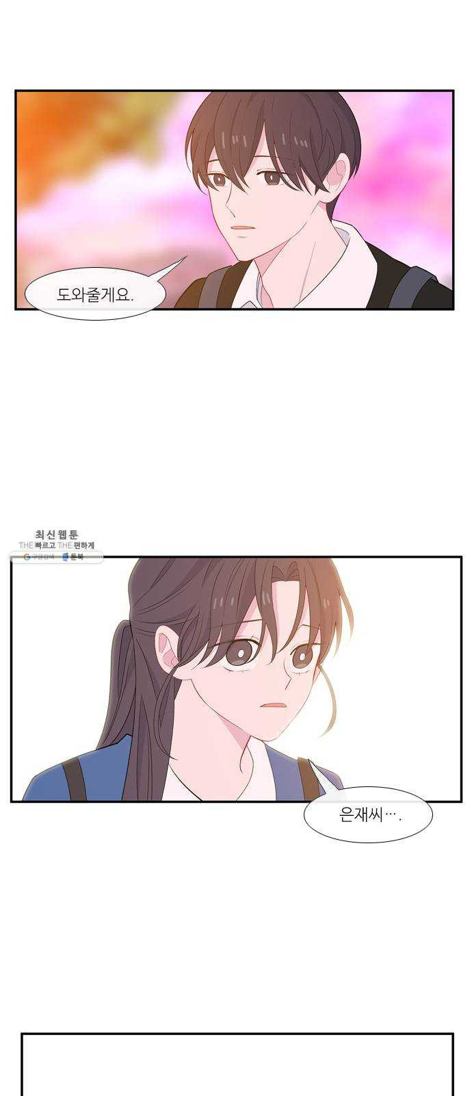 1624829934340.jpeg