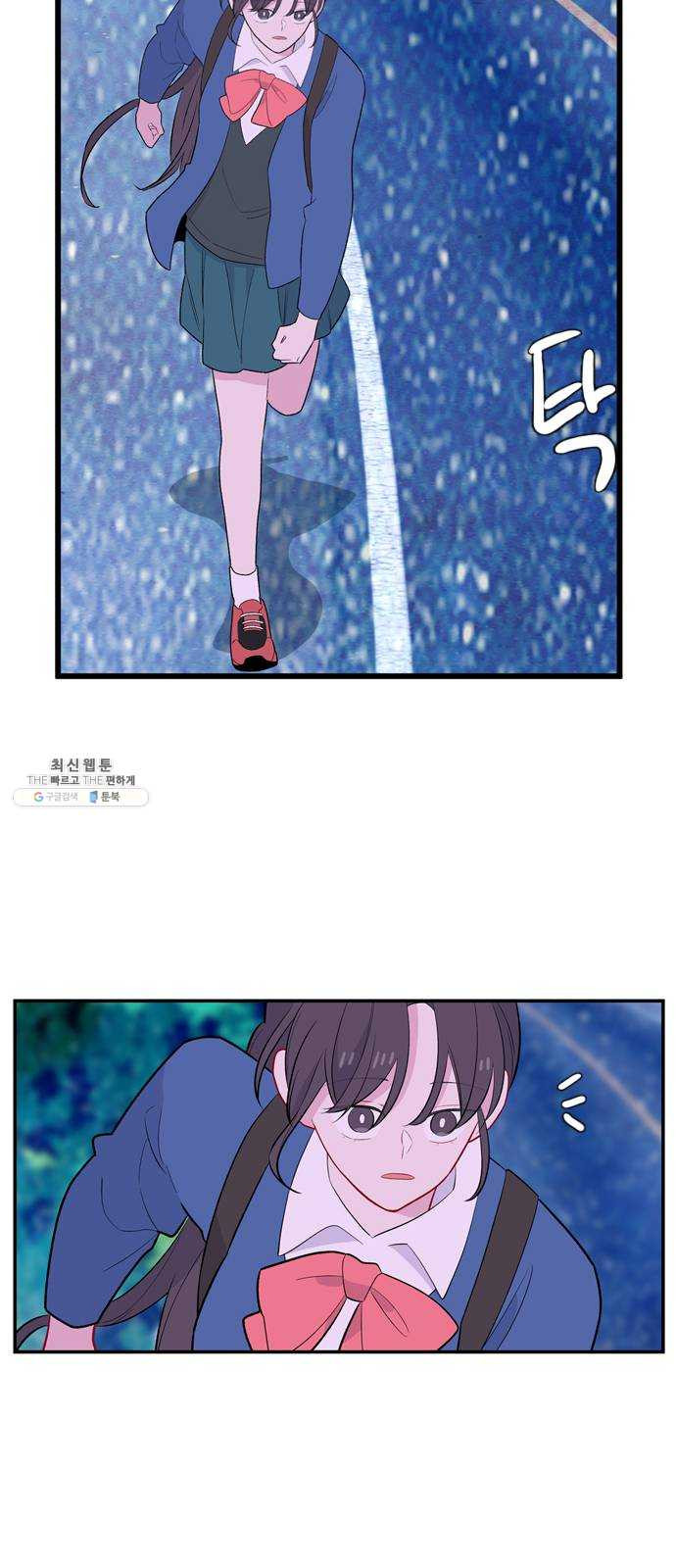 1624829934645.jpeg
