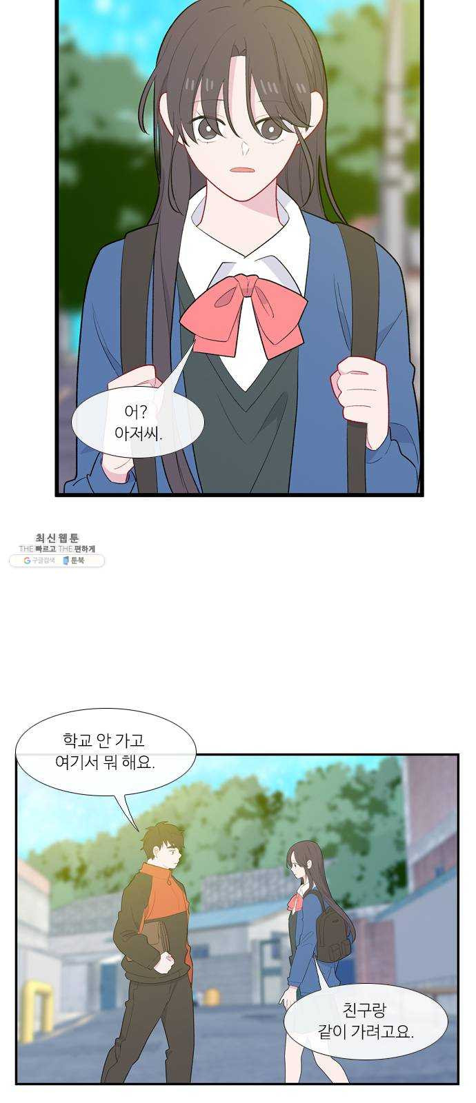 1624829935861.jpeg