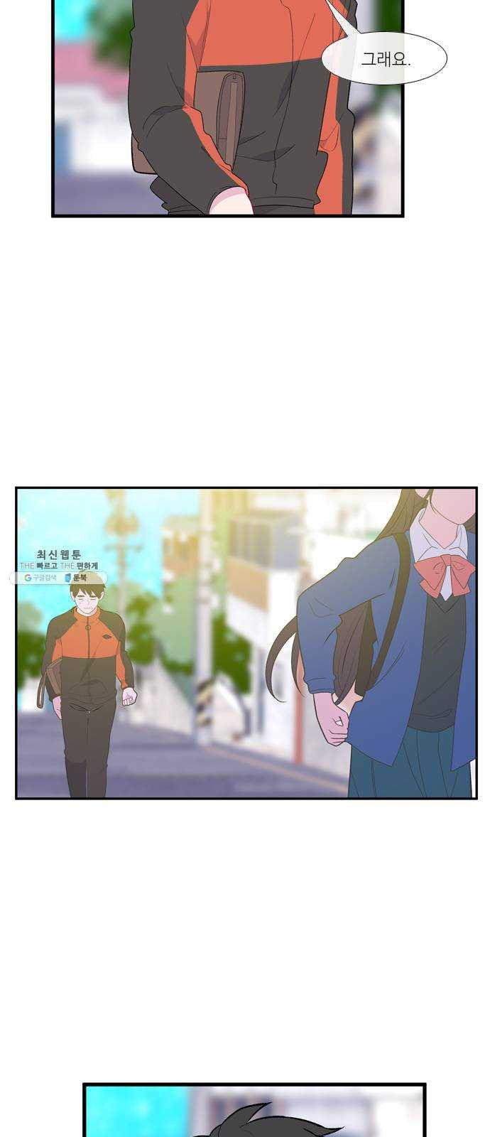 1624829936366.jpeg