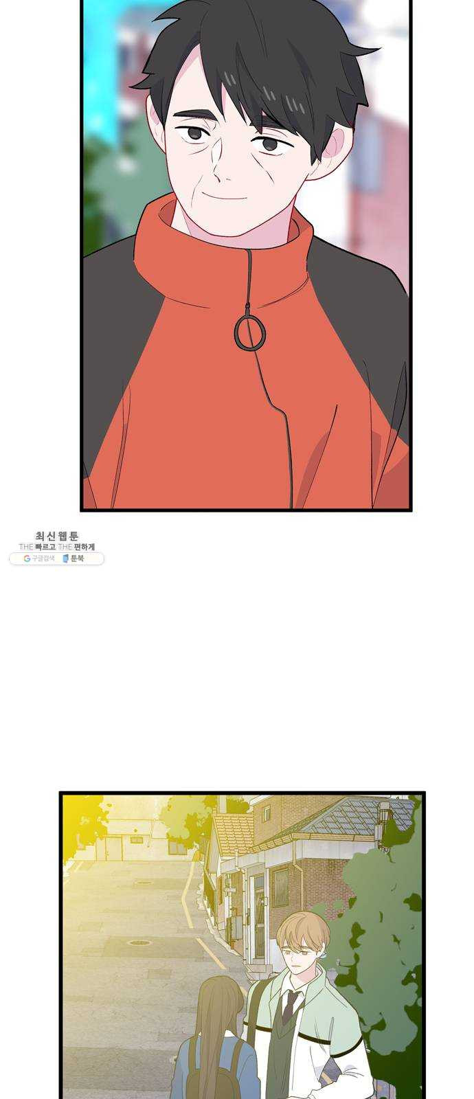 1624829936468.jpeg