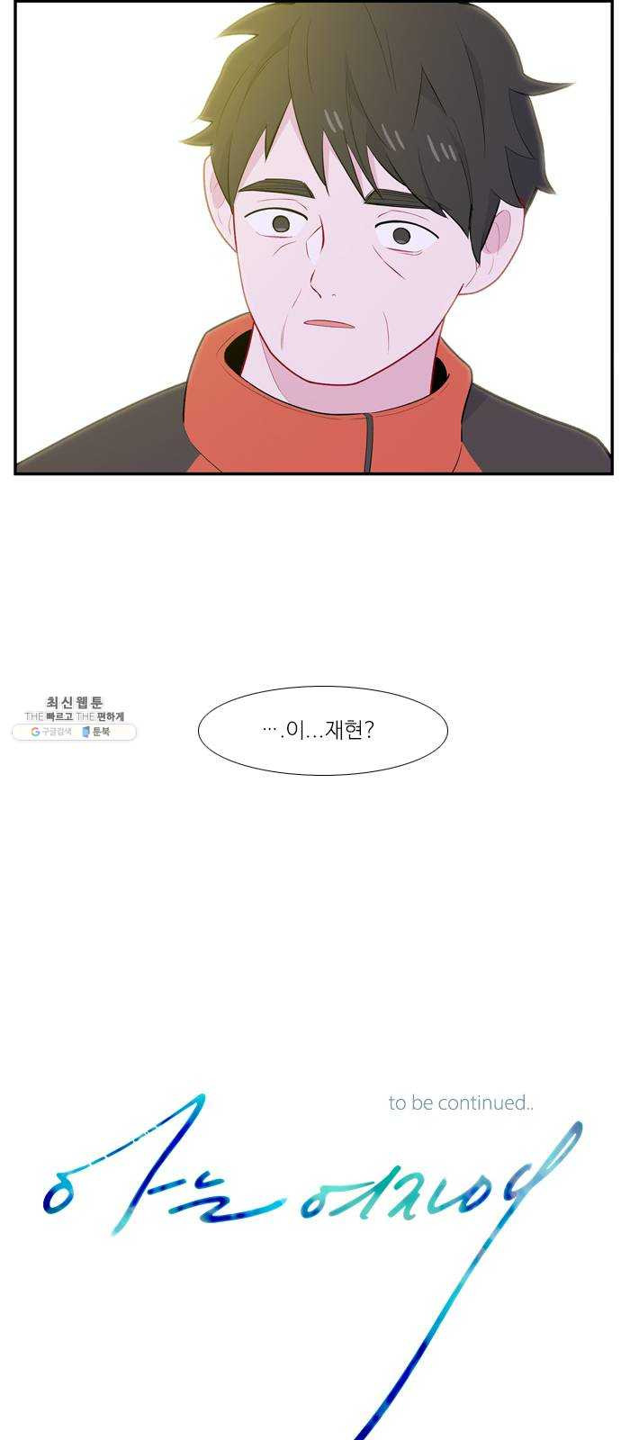 1624829936670.jpeg