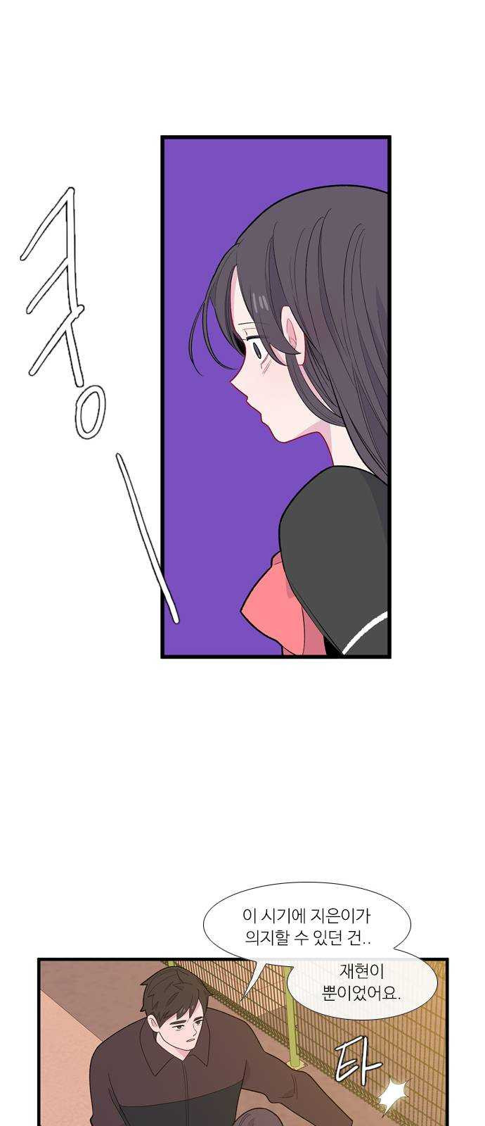 1624830035934.jpeg