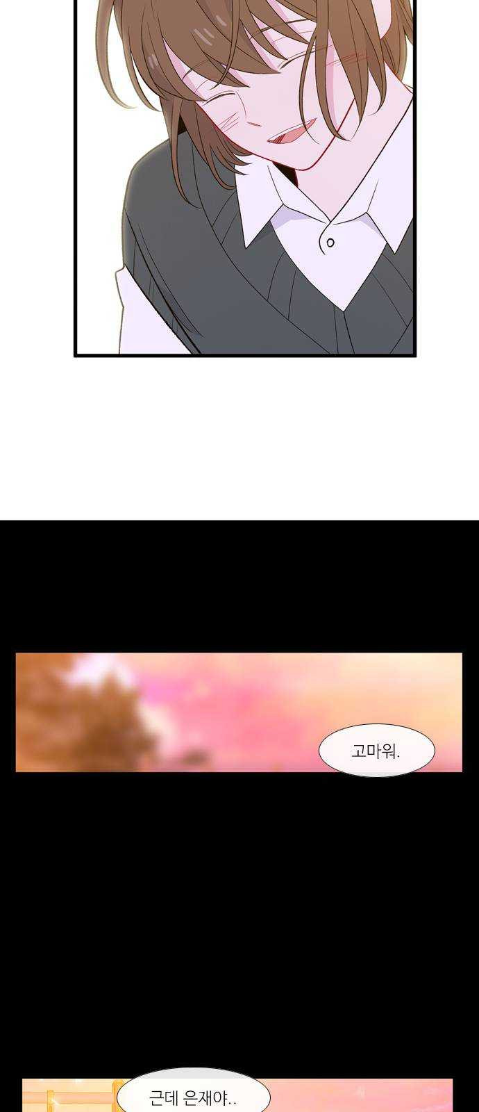 1624830039097.jpeg