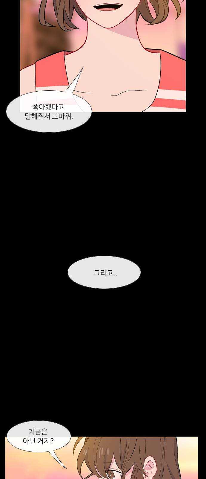 1624830039403.jpeg