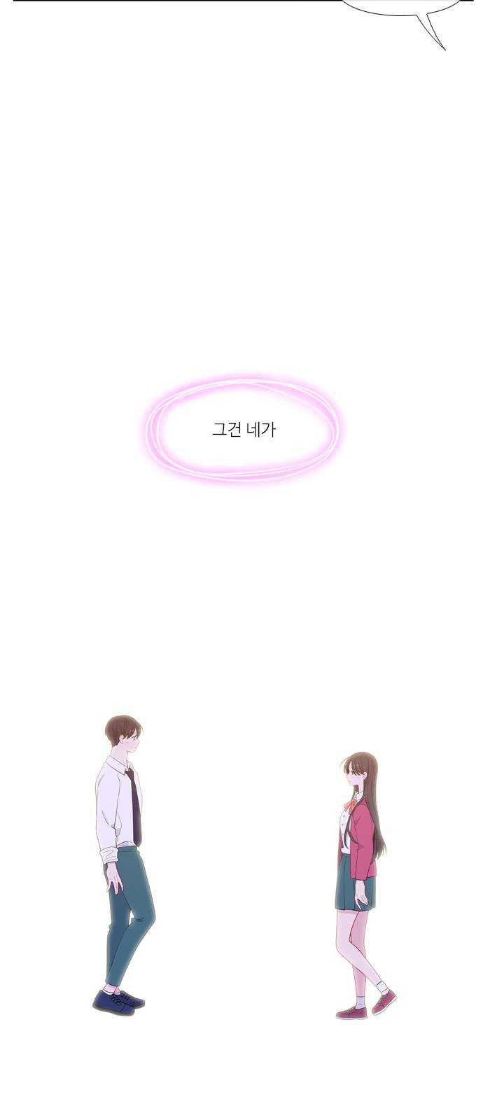 1624830040844.jpeg