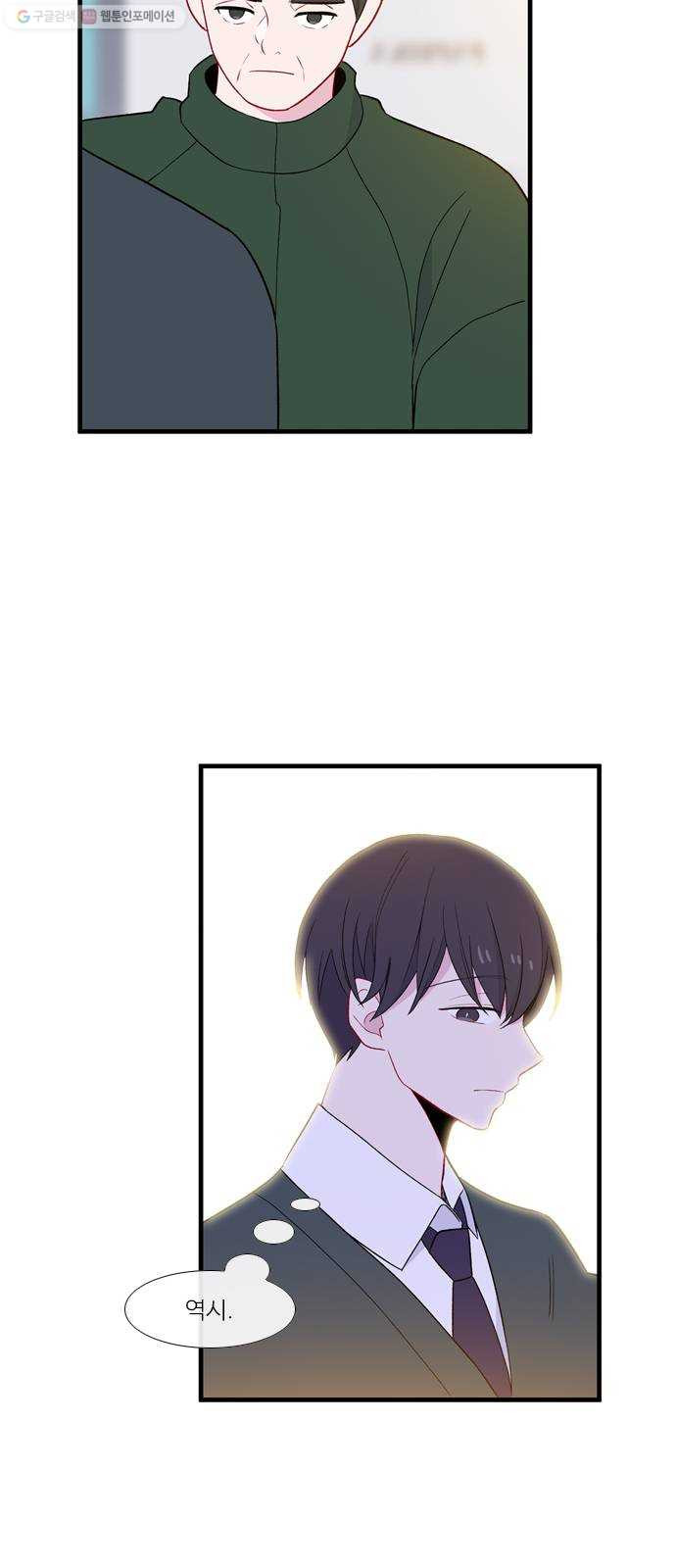 1624829410030.jpeg