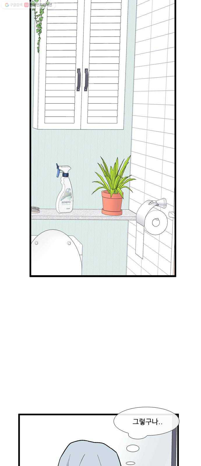 1624829808570.jpeg