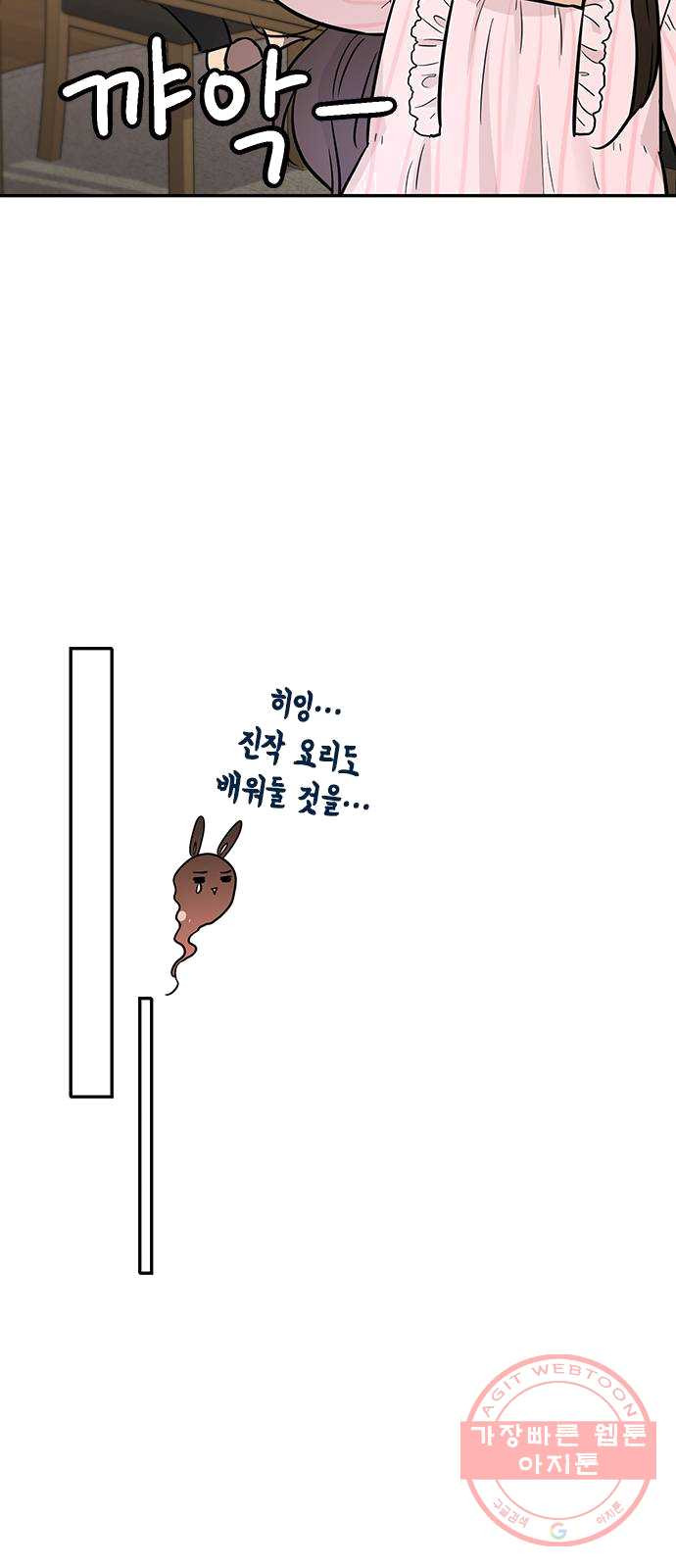 1624894650235.jpeg