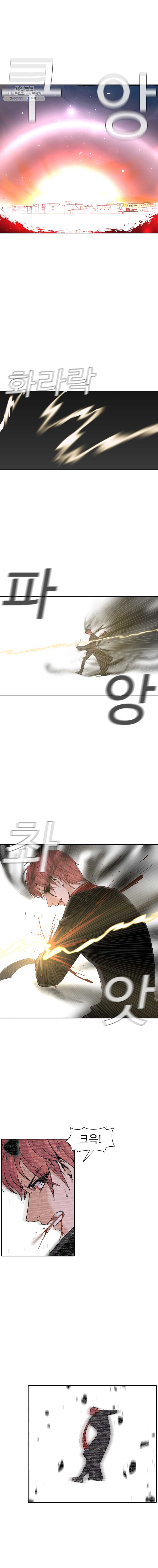 1624825075324.jpeg