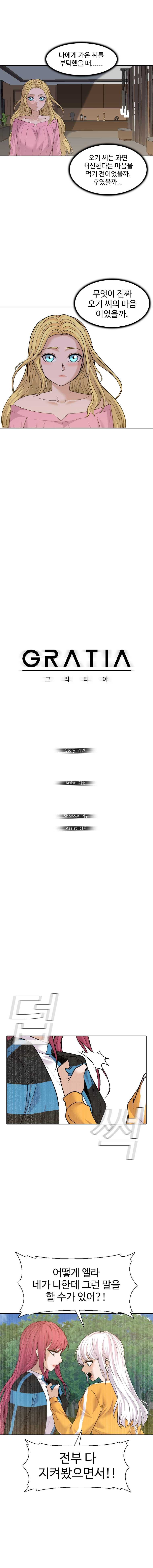 1624825210302.jpeg