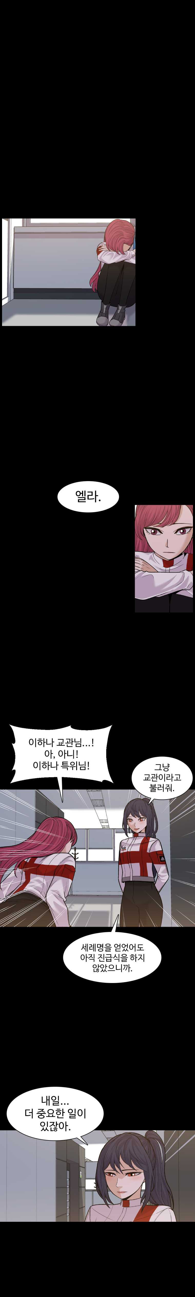 1624825210607.jpeg