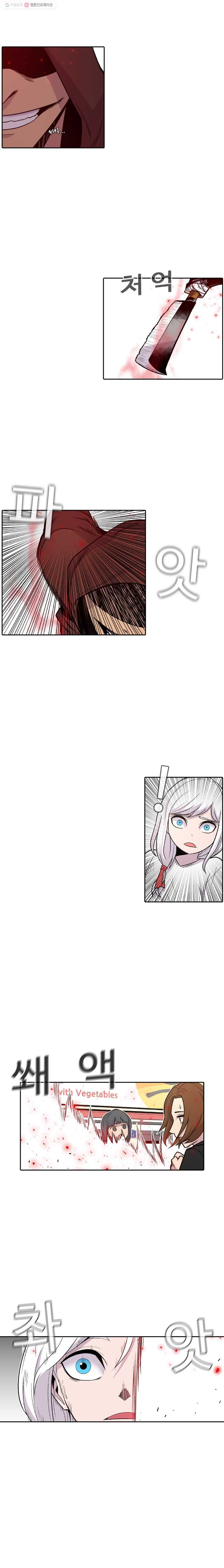 1624823382666.jpeg