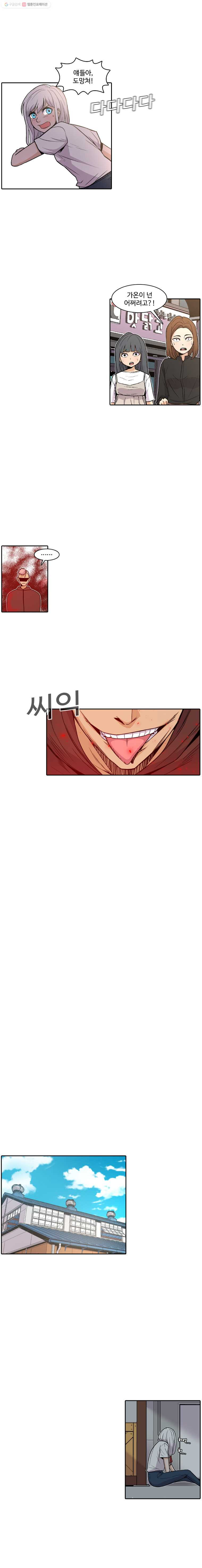1624823382868.jpeg