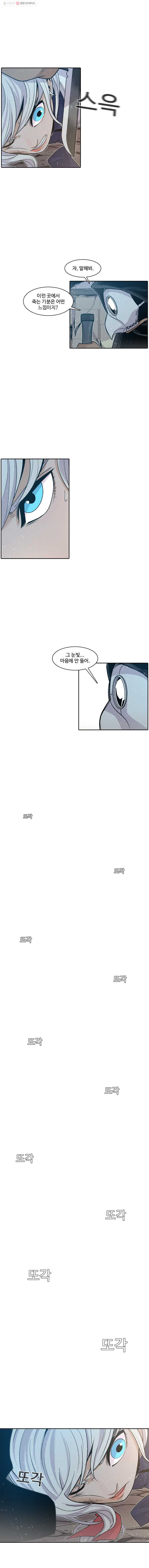 1624823532648.jpeg