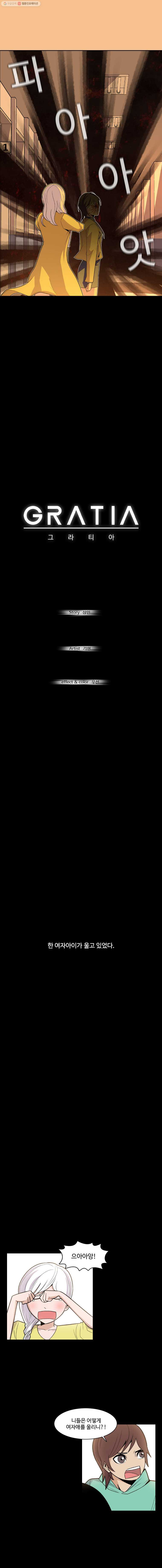 1624823204698.jpeg