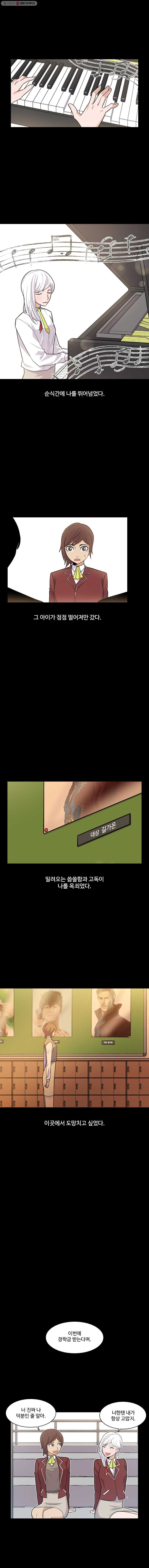 1624823205307.jpeg