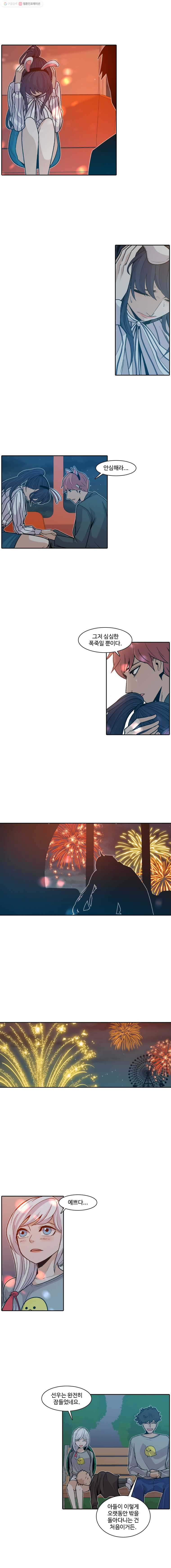 1624823833284.jpeg