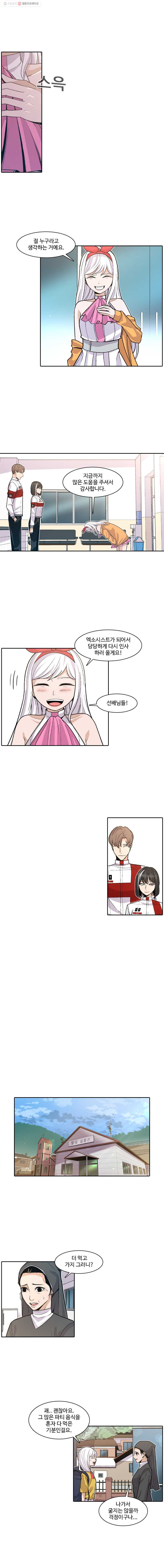 1624823849445.jpeg
