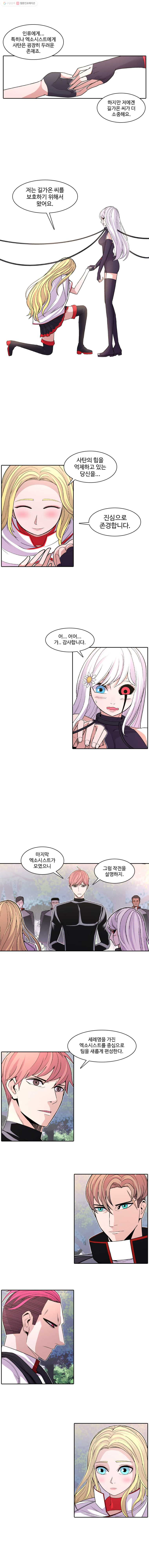 1624824249953.jpeg
