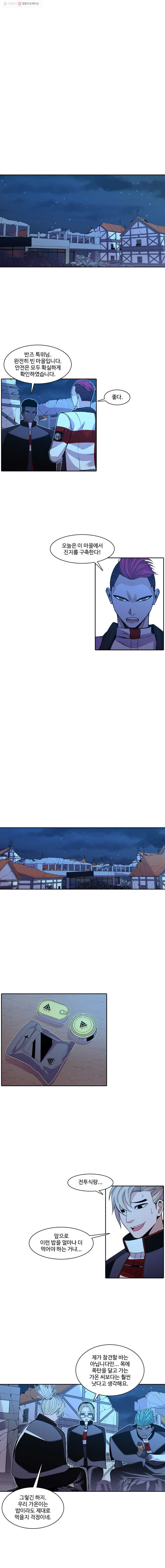 1624824251184.jpeg