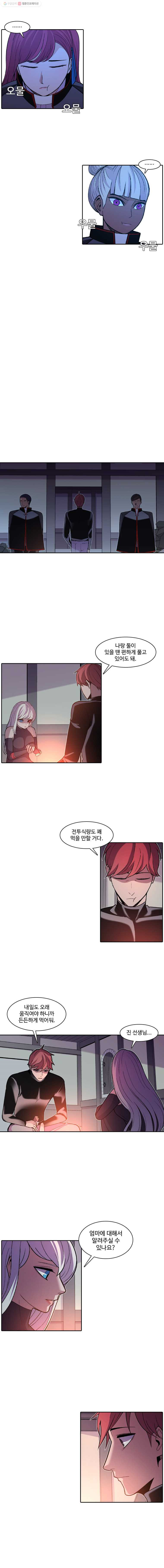 1624824251284.jpeg