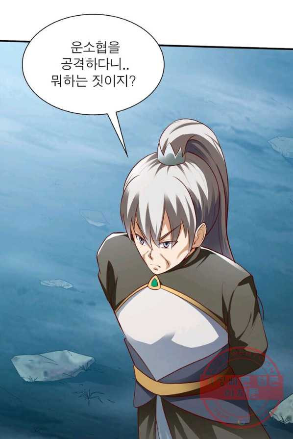 1624827234366.jpeg