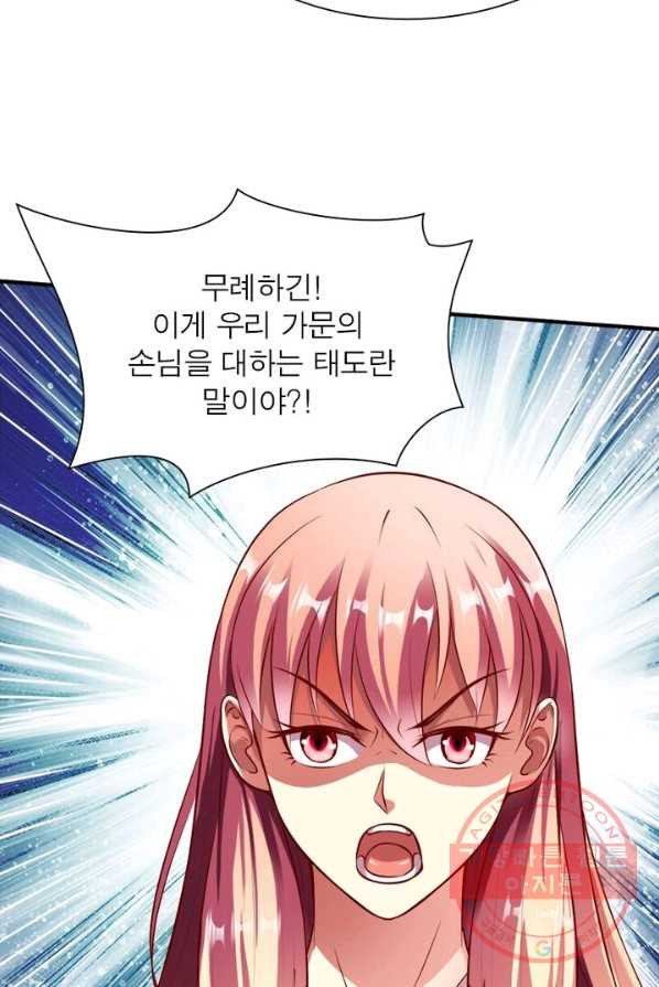 1624827234676.jpeg