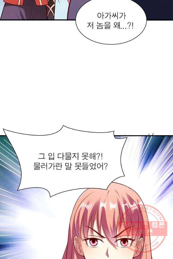 1624827235392.jpeg