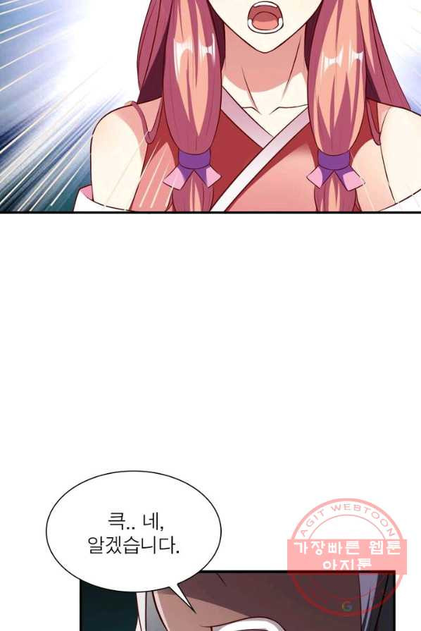 1624827235494.jpeg