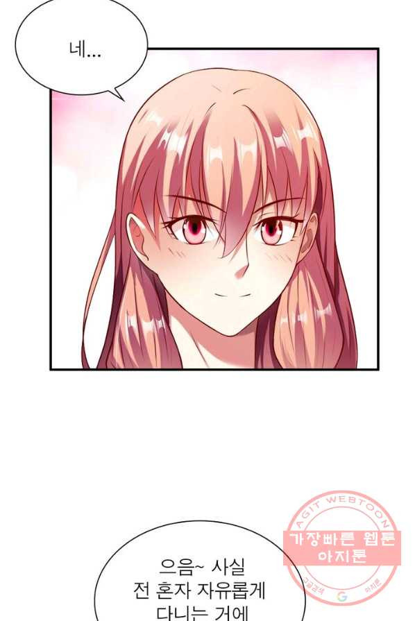 1624827236918.jpeg