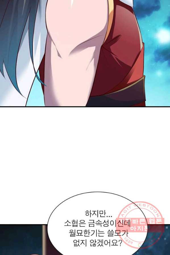 1624827237939.jpeg