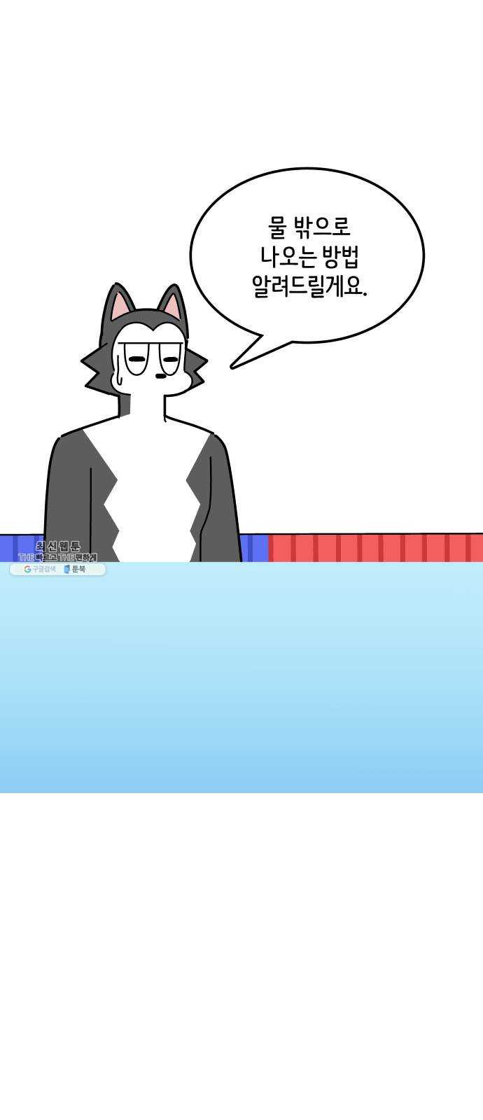 1624832619805.jpeg