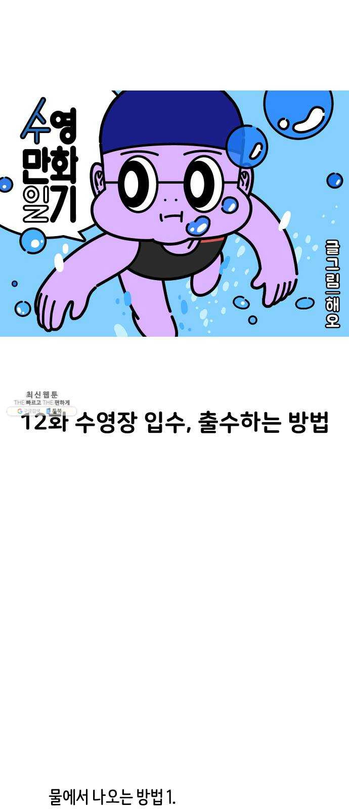 1624832619908.jpeg