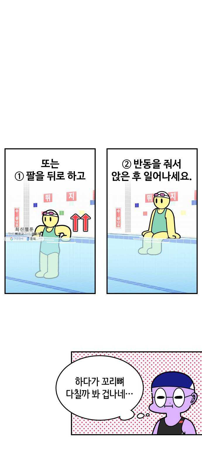 1624832620214.jpeg