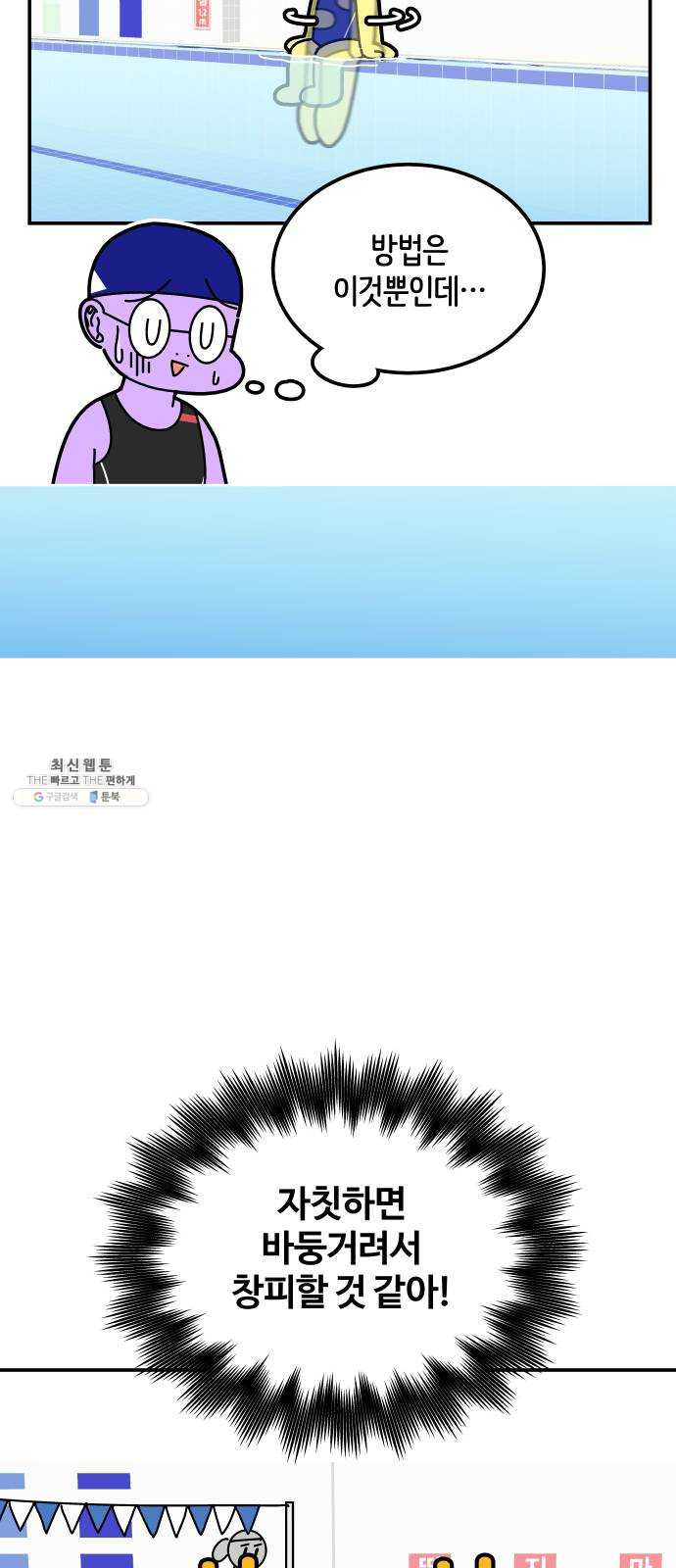 1624832620724.jpeg