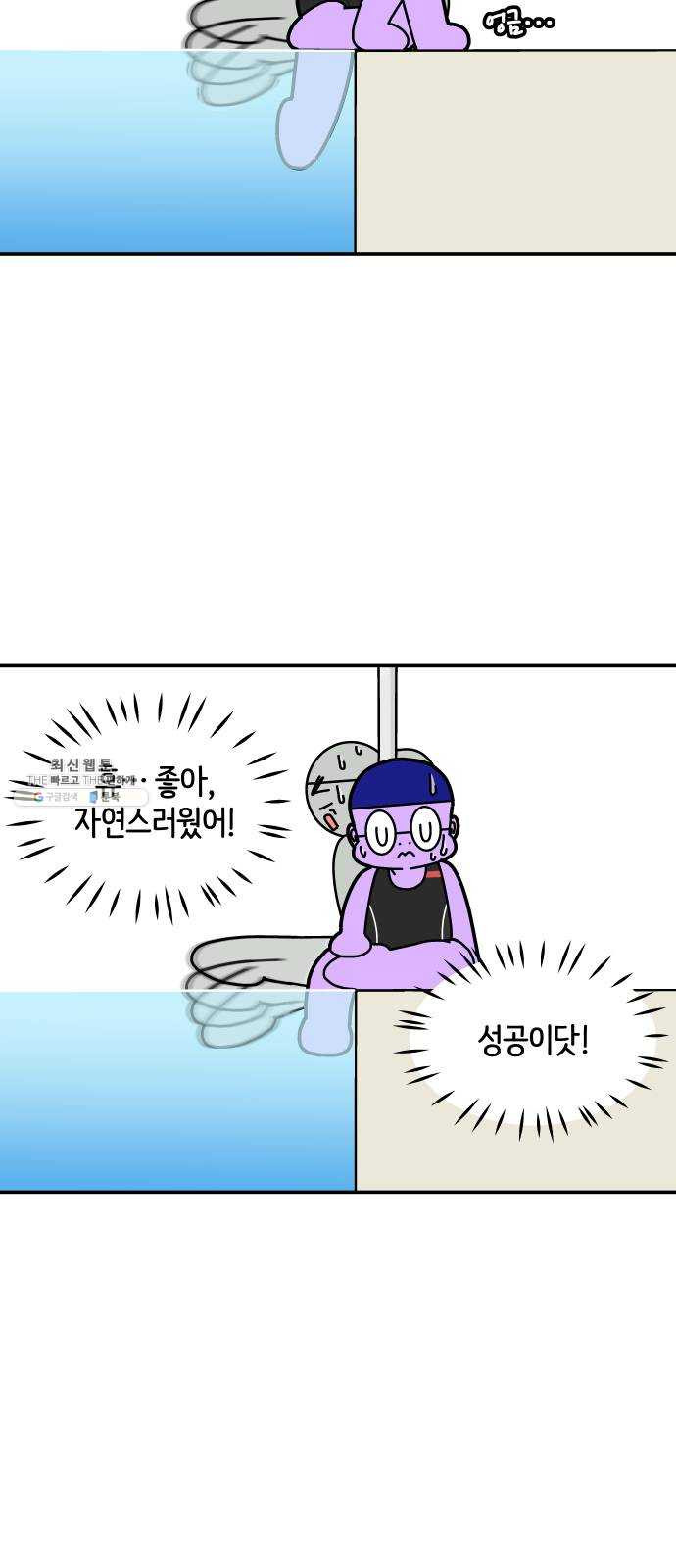 1624832621333.jpeg