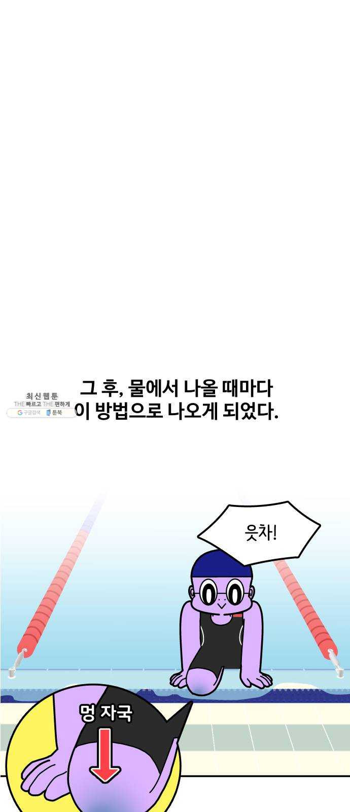 1624832621435.jpeg