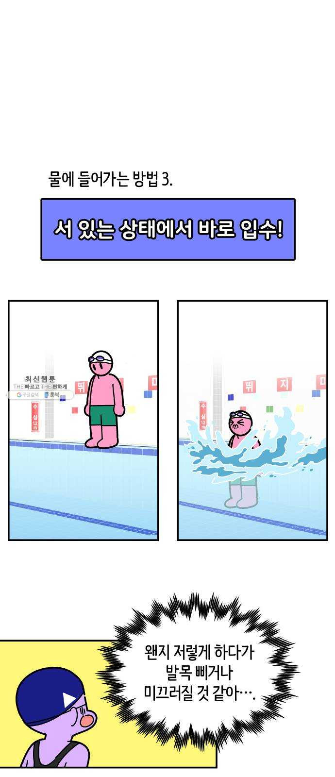 1624832625666.jpeg