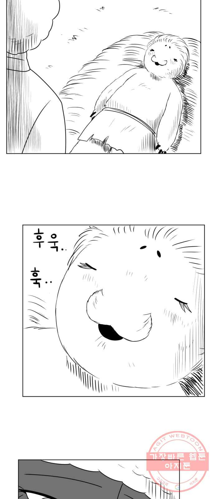 1624828496896.jpeg