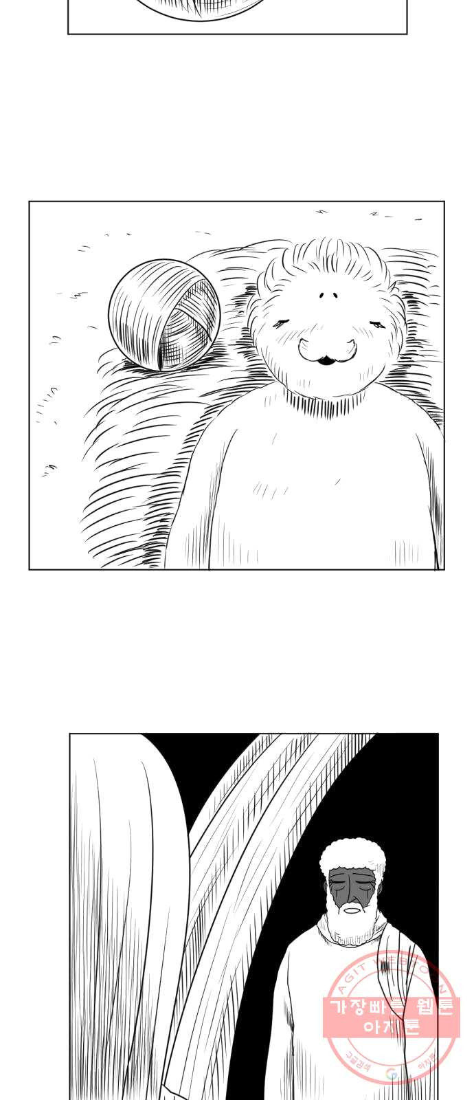 1624828497213.jpeg