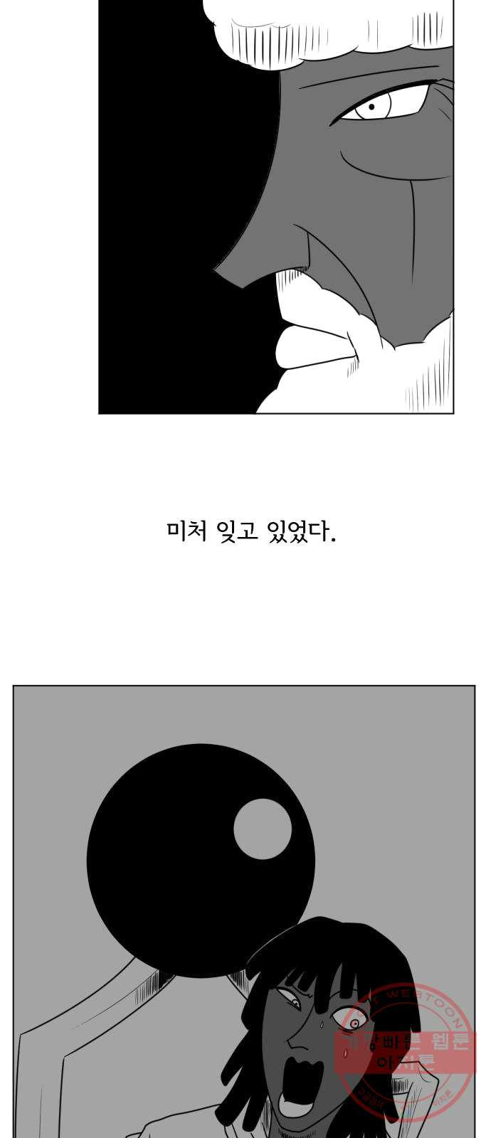 1624828497417.jpeg