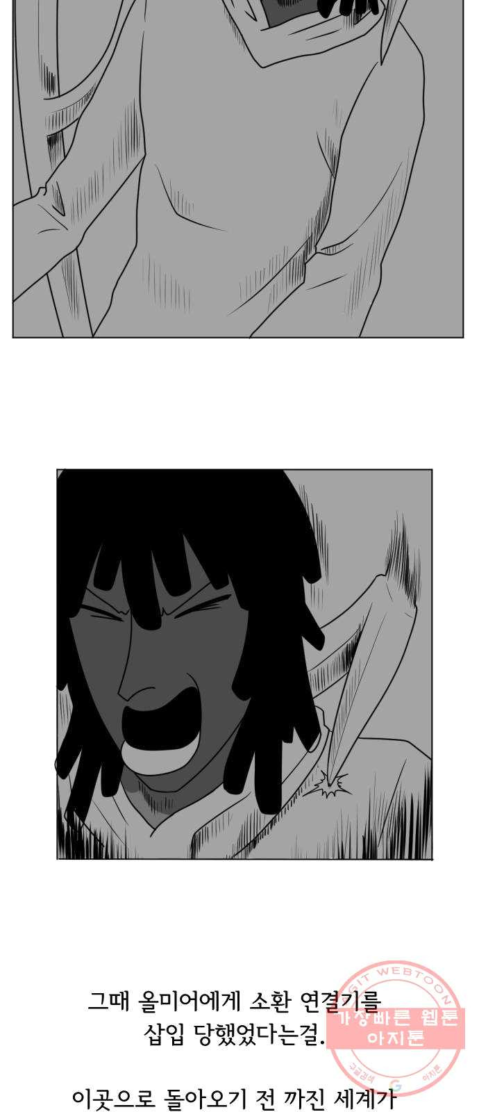1624828497528.jpeg